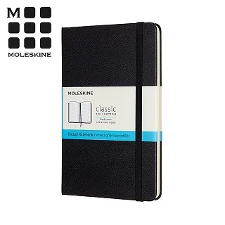 MOLESKINE 經典硬殼筆記本&鋼珠筆禮盒 (L型) -橫線紅 歷史價格詳細信息