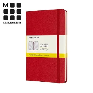 MOLESKINE 經典硬殼筆記本&鋼珠筆禮盒 (L型) -橫線紅 歷史價格詳細信息