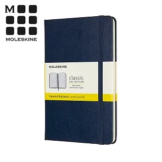 MOLESKINE 經典硬殼筆記本&鋼珠筆禮盒 (L型) -橫線紅 歷史價格詳細信息