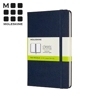 MOLESKINE 經典硬殼筆記本&鋼珠筆禮盒 (L型) -橫線紅 歷史價格詳細信息