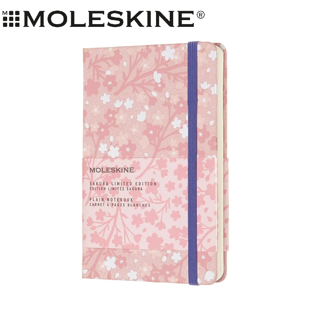 2019限定版 瑞士 卡達 CARAN D’ACHE ECRIDOR 艾可朵 CHEVRON 鈀金原子筆組(聖誕限定版)0890.019 歷史價格詳細信息