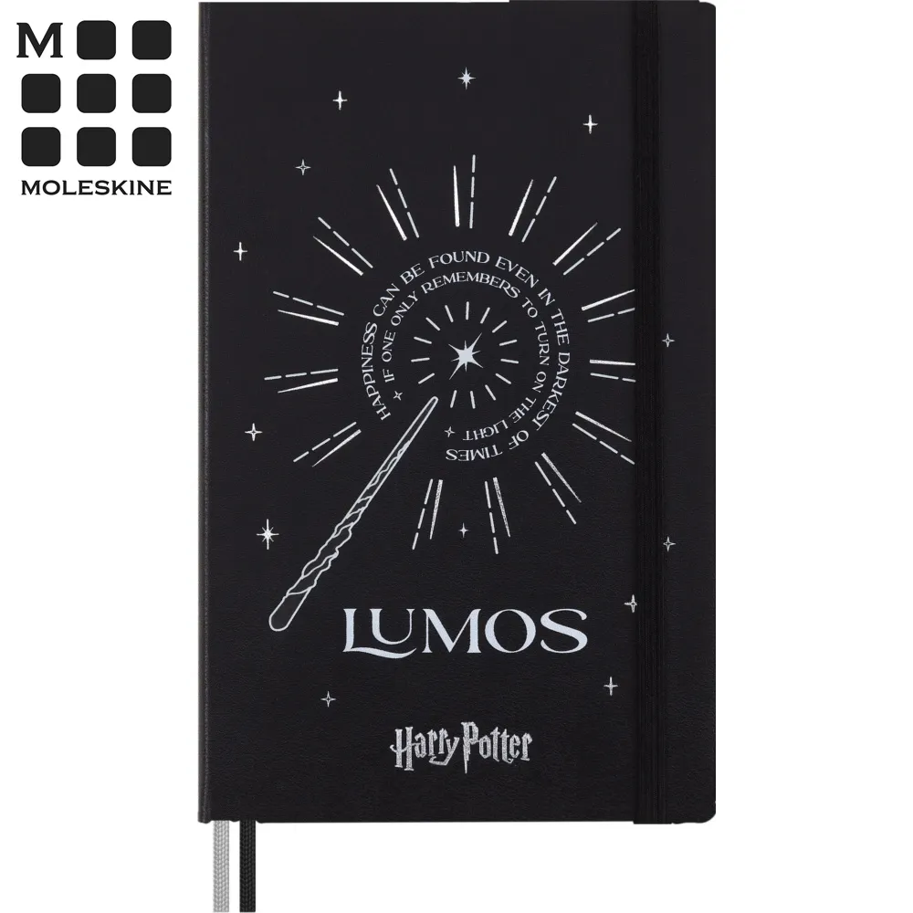 哈利波特 限量收藏版·內容包括 J.K.羅琳珍貴獨家專訪 哈利波特魔法大遊行精華重現 VCD B89 歷史價格詳細信息