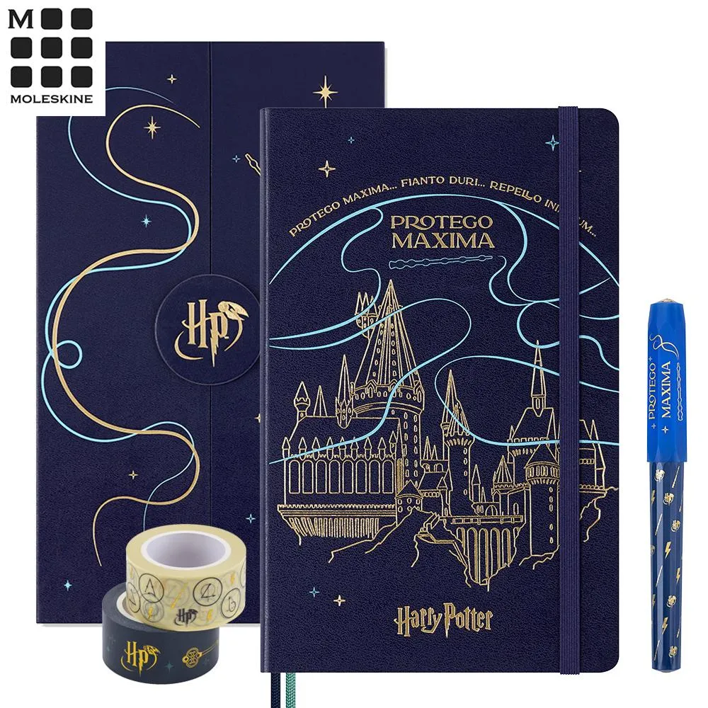 哈利波特 限量收藏版·內容包括 J.K.羅琳珍貴獨家專訪 哈利波特魔法大遊行精華重現 VCD B89 歷史價格詳細信息