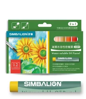 雄獅 12色 巨無霸蠟筆 WNJ-12/一小盒入(定135) 奶油獅 特大號蠟筆 安全無毒 六角筆型 幼童學習 歷史價格詳細信息