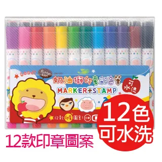 雄獅 12色 奶油獅 旋轉蠟筆 CY 002 學生必備 安全無毒 送禮自用兩相宜 歷史價格詳細信息