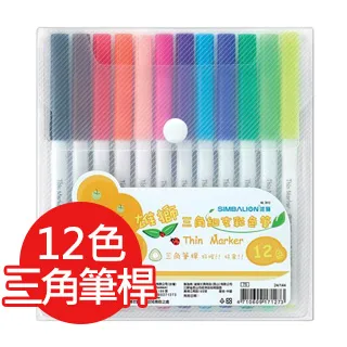 雄獅 彩色鉛筆 12色 鐵盒色鉛筆 /一盒入(定120) C1200/8 雄獅色鉛筆 禪繞畫 畫筆 畫畫筆 雄獅鉛筆-6 歷史價格詳細信息