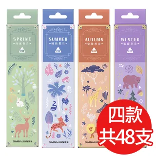 雄獅 四色中性筆 SG-005 多色筆 多色中性筆 中性筆 4色中性筆 廣告筆 印刷 書寫 SIMBALION【Star_EC】現貨+預購 歷史價格詳細信息