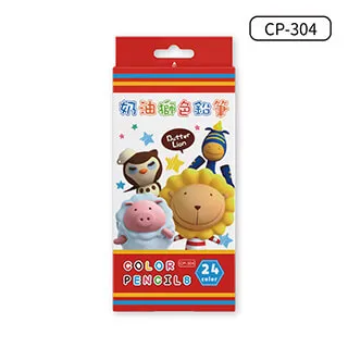 奶油獅鉛筆 NO.168HB 好朋友 三角塗頭鉛筆 (藍色版)/一小盒12支入{定60}~台灣廠製 歷史價格詳細信息
