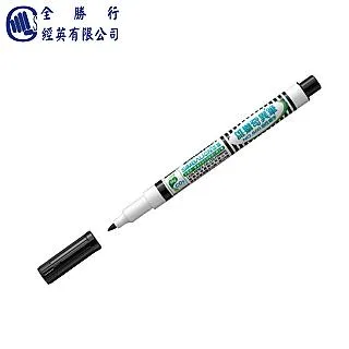 雄獅 奇異筆 NO.600 油性奇異筆 細字 /一盒12支入(定15) 共12色 1.0mm MIT 台灣製造 歷史價格詳細信息