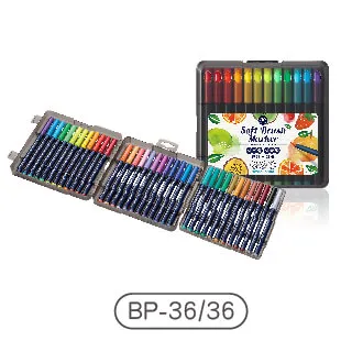 雄獅 / 軟頭水彩筆 / BP36 【100圖書文具生活館】 歷史價格詳細信息