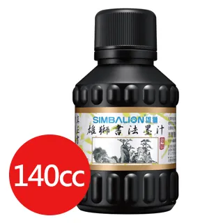 雄獅 CC-313-2 奶油獅自動蠟筆13色 PVC袋組 歷史價格詳細信息