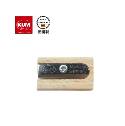 德國KUM 庫姆 2020 地球儀削筆器 1063021 歷史價格詳細信息