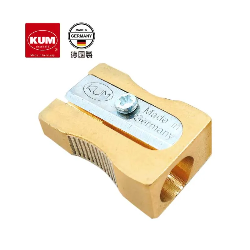 德國KUM 庫姆 2020 地球儀削筆器 1063021 歷史價格詳細信息