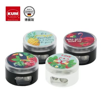 德國KUM 庫姆 2020 地球儀削筆器 1063021 歷史價格詳細信息