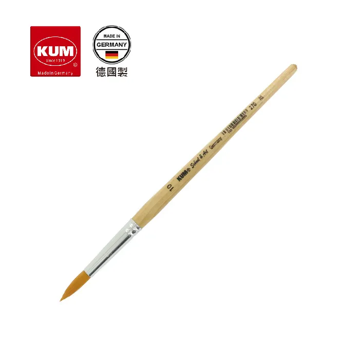 德國 KUM 庫姆 專賣店 School&Art 學生級合成纖維 水彩筆 平筆 4號 K53944 歷史價格詳細信息