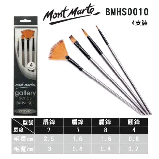 Mont Marte蒙瑪特 48色 超軟重彩油畫棒套組 兒童絲滑蠟筆 學生美術塗鴉DIY畫畫 軟性彩繪棒/油畫筆 歷史價格詳細信息