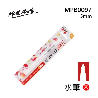 Mont Marte蒙瑪特 48色 超軟重彩油畫棒套組 兒童絲滑蠟筆 學生美術塗鴉DIY畫畫 軟性彩繪棒/油畫筆 歷史價格詳細信息