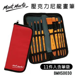 Mont Marte蒙瑪特 48色 超軟重彩油畫棒套組 兒童絲滑蠟筆 學生美術塗鴉DIY畫畫 軟性彩繪棒/油畫筆 歷史價格詳細信息