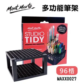 (96格下標區）壓克力展示盒 TOMICA/多美 小車旋轉架 收納架 展示櫃 停車場 迪士尼 歷史價格詳細信息