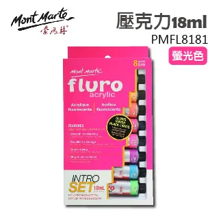 Mont Marte蒙瑪特 48色 超軟重彩油畫棒套組 兒童絲滑蠟筆 學生美術塗鴉DIY畫畫 軟性彩繪棒/油畫筆 歷史價格詳細信息