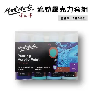 Mont Marte蒙瑪特 48色 超軟重彩油畫棒套組 兒童絲滑蠟筆 學生美術塗鴉DIY畫畫 軟性彩繪棒/油畫筆 歷史價格詳細信息