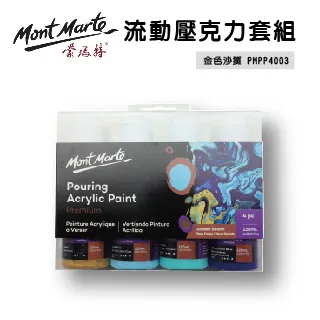 Monet 金色彩蝶別針 歷史價格詳細信息