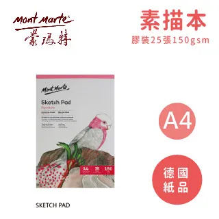 Mont Marte蒙瑪特 48色 超軟重彩油畫棒套組 兒童絲滑蠟筆 學生美術塗鴉DIY畫畫 軟性彩繪棒/油畫筆 歷史價格詳細信息