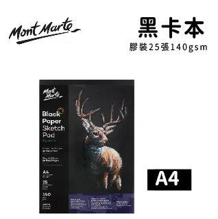 Mont Marte蒙瑪特 48色 超軟重彩油畫棒套組 兒童絲滑蠟筆 學生美術塗鴉DIY畫畫 軟性彩繪棒/油畫筆 歷史價格詳細信息