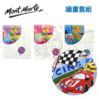 *人人美*Mont Blanc 萬寶龍傳奇紳藍男性淡香精4.5ml原廠小香 歷史價格詳細信息