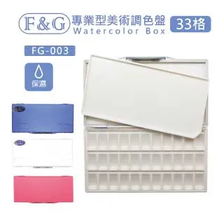 F&G 伸縮筆洗筒 單個入 - 大 FGPW115 歷史價格詳細信息