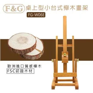 木桶40cm高家用杉木泡腳桶洗腳木桶加厚帶蓋足浴木桶沐足桶 【春風十里】 歷史價格詳細信息