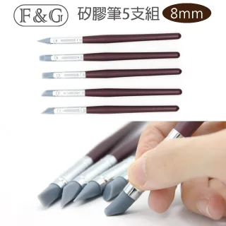 8【工筆 國畫】當代中國畫名家畫兔 顧青蛟 歷史價格詳細信息