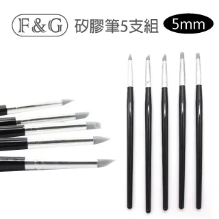 F&G 伸縮筆洗筒 單個入 - 大 FGPW115 歷史價格詳細信息