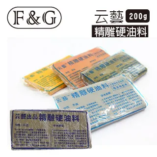 云南土林鳳凰,2017年357克特制鳳凰熟餅袋裝高端經典 歷史價格詳細信息