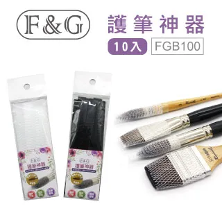 g護膝   加長版 運動護膝 護腿式 壓力護膝 透氣長膝 針織護膝 歷史價格詳細信息