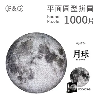 g f b i I 6 o 牛仔褲 牛仔長褲 刷破牛仔褲 學生九分牛仔褲男韓版潮流修身小腳乞丐破洞秋冬新款休~時尚男裝 歷史價格詳細信息