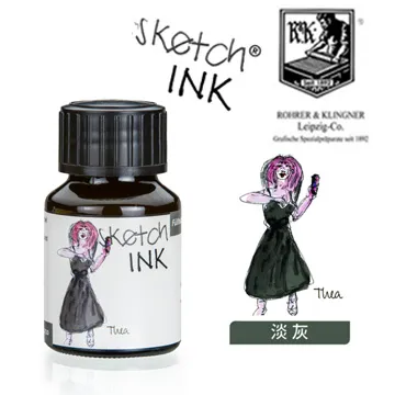 德國 Rohrer & Kingner《Sketch Ink 速寫墨水》Jule / 暗紅 / 50ml 歷史價格詳細信息