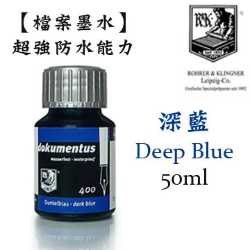【Deep blue：深藍】2003年 美版雙面原版電影海報 歷史價格詳細信息