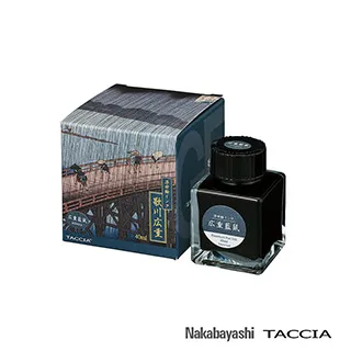 TACCIA 日本浮世繪 東洲齋寫樂 赤桜墨水 40ML 歷史價格詳細信息