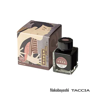TACCIA 日本浮世繪 東洲齋寫樂 赤桜墨水 40ML 歷史價格詳細信息