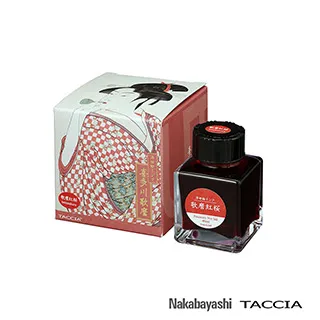 日文 喜多郎 mizu ni inorite 水 に 祈りて 滾石 2003 CD專輯 二手 B28 歷史價格詳細信息