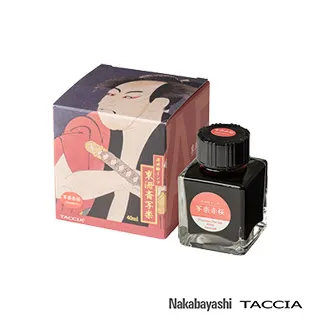 TACCIA 日本浮世繪 東洲齋寫樂 赤桜墨水 40ML 價格比較,價格查詢,歷史價格詳細信息