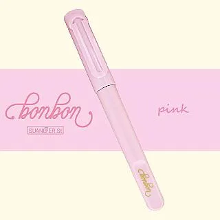 SUANDER.St 高級精品木頭鋼筆 銅木鋼筆 花梨木款 歷史價格詳細信息