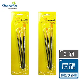 【中華筆莊】180 王羲之-行書千字文 書法臨帖 - 台灣品牌 N-0822 書法字帖〈官方直營店〉 歷史價格詳細信息