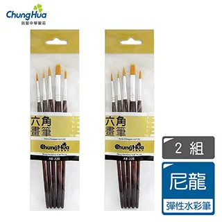 【中華筆莊】特級書畫棉紙 (4張入) 30x60cm - 台灣品牌 P-004-2 機器棉紙 歷史價格詳細信息