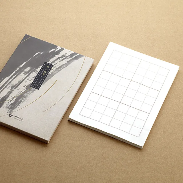 紙之國寶-九宮格練習紙(100張入) 歷史價格詳細信息