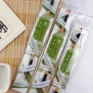 【我愛中華筆莊】小楷心經抄寫範本(3入) 歷史價格詳細信息