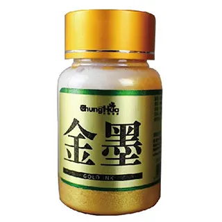 【我愛中華筆莊】國品紅硃砂液／紅色 ／200cc 歷史價格詳細信息