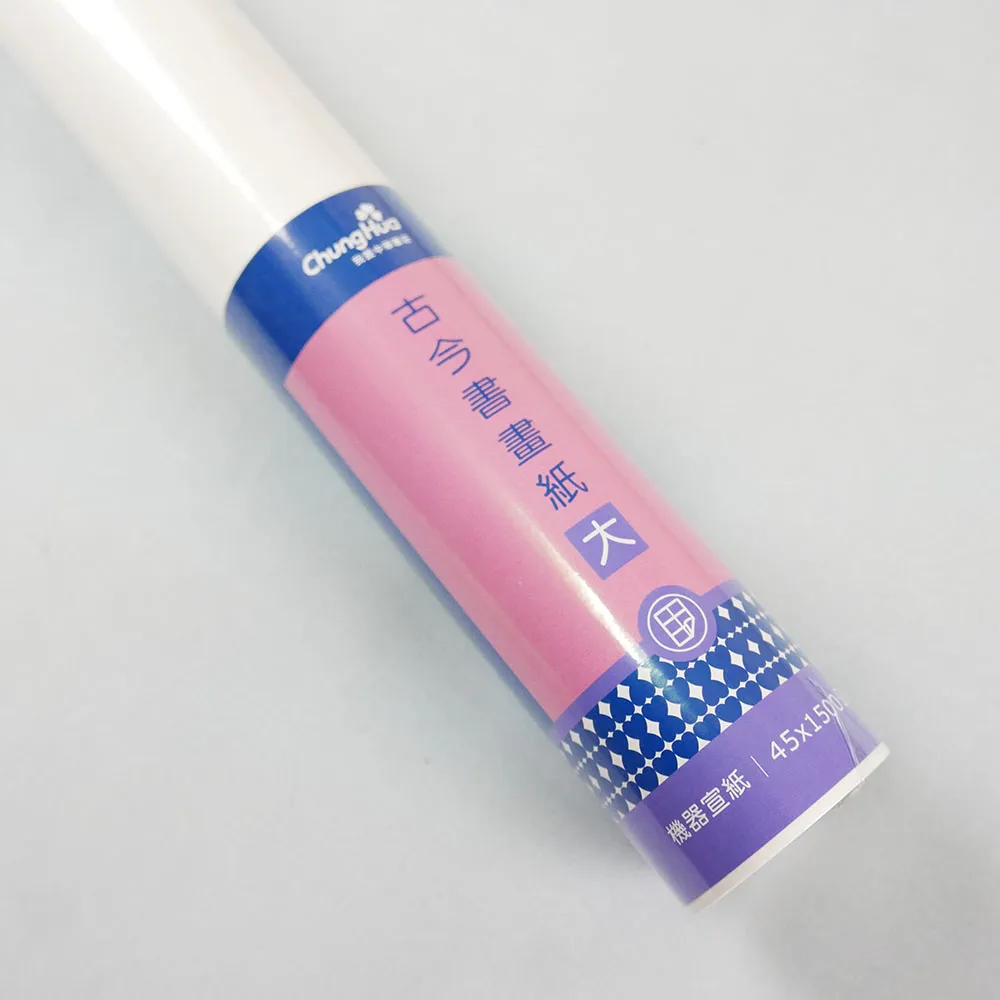 【我愛中華筆莊】大文昌 兼毫 歷史價格詳細信息