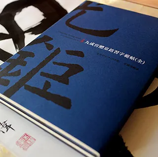 【中華筆莊】全開手工棉紙 60x120cm (3張入) - 台灣品牌 - 大型商品限宅配 P-022-60〈官方直營店〉 歷史價格詳細信息